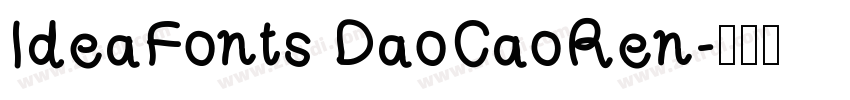 IdeaFonts DaoCaoRen字体转换